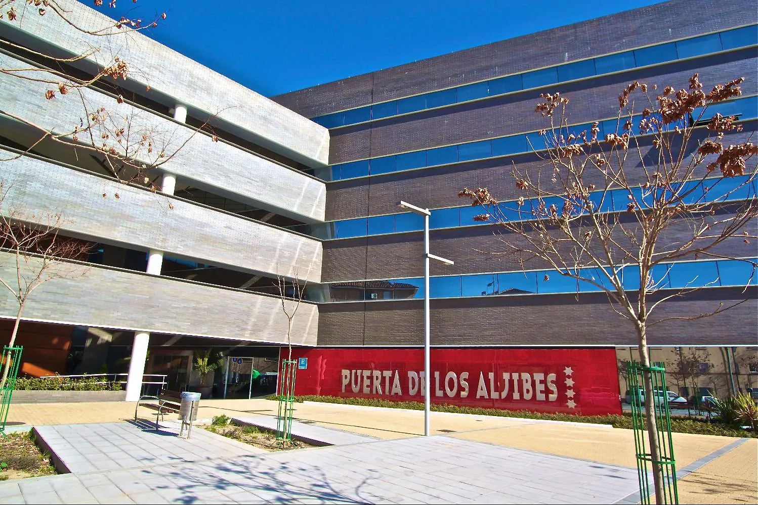 Hotel Granada By Pierre & Vacances
